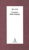 Il_cantore_della_sinagoga